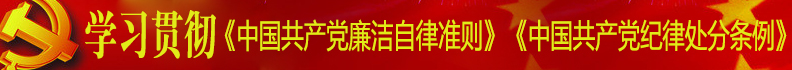 凯发k8国际首页登录